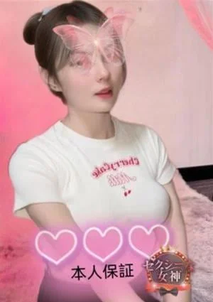 そら(本人保証)