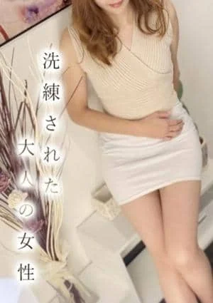 滝沢★たきざわ