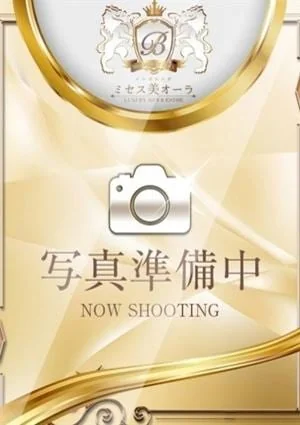 中森★なかもり