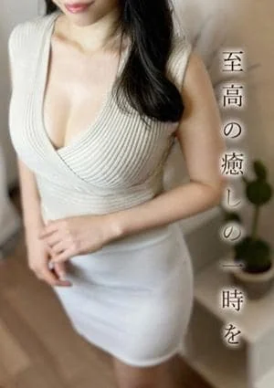 有村★ありむら