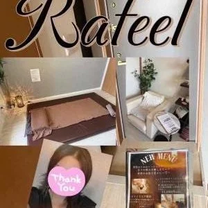 Rafeel～ラフィール一宮店
