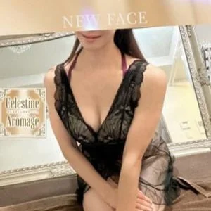 LUXEセレスティンアロマージュ 吉祥寺