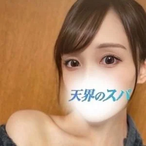 天界のスパ 新宿店