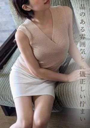 神宮寺★じんぐうじ