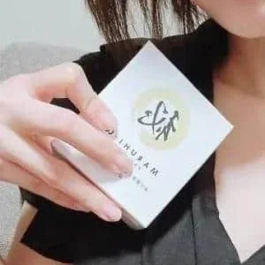 espoir（エスポワール）