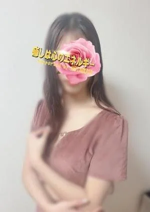 恵里菜(えりな)