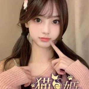 猫姫（ねこひめ）