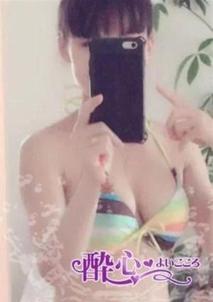 すす【20代保証！】