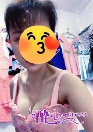 はるか（春香）