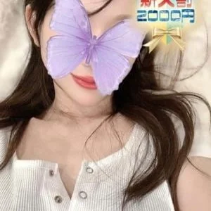 SAUDADE TOKYO 恵比寿ルーム