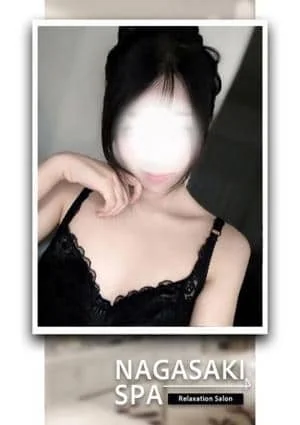 える(佐世保店)