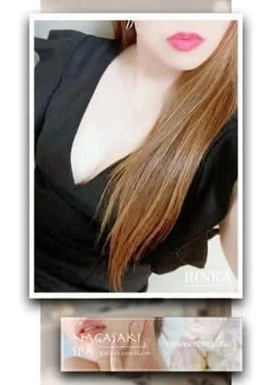 りんか(佐世保店)