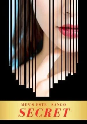 さり【派遣可】