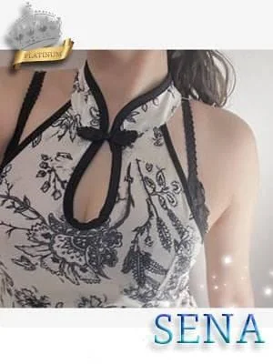 せな(プラチナ)【派遣応相談】