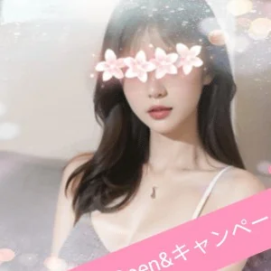 pisces（パイシーズ）