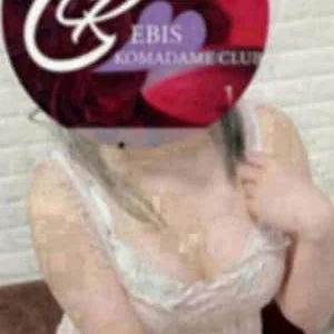 恵比寿コマダム倶楽部 八王子・西八王子・日野店