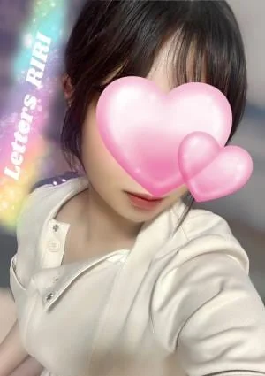 梨莉【りり】