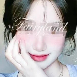 フェアリーランド