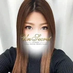 Un Secret（アンスクレ）