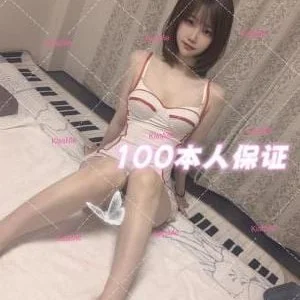 KissMe（キスミー）