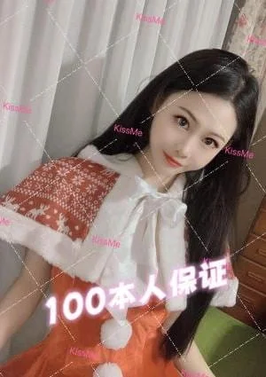 レミちゃん、22歳、163cm、47kg、Eカップ100%