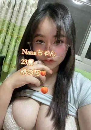 新人：NANAちゃん
