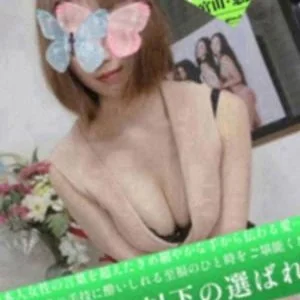 LIEN（リアン）秋葉原店