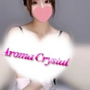 アロマクリスタル