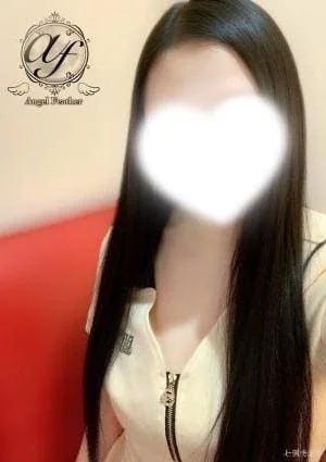 青空（あおぞら）