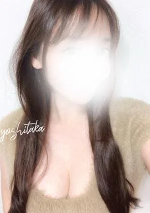 吉高～よしたか～