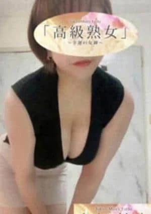 【水川麻美VIP】