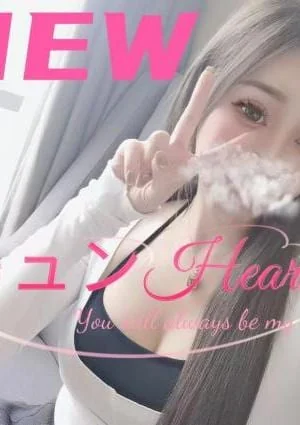 【本人保証】あいちゃん