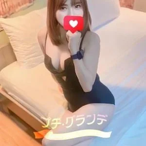 プチ・グランデ