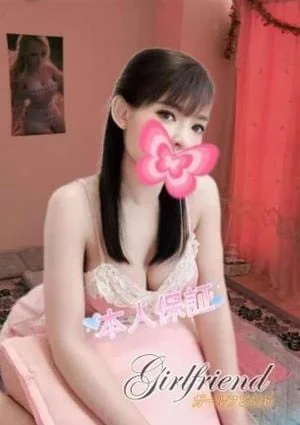 リナ(本人保証)