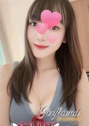 みほ（本人保証）