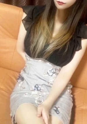 二ノ宮 ニノミヤ