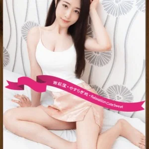 キュートスイート