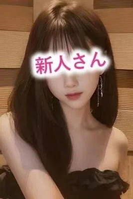 新人あやちゃん