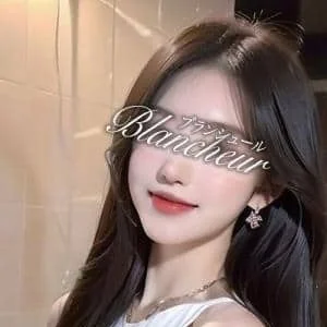 Blancheur（ブランシュール）