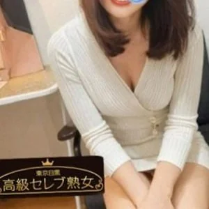 東京目黒 高級セレブ熟女 浦安・行徳ルーム