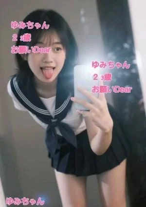 【新人】ゆみちゃん