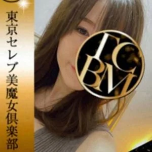 東京セレブ美魔女倶楽部 松戸・新松戸・北松戸・流山ルーム