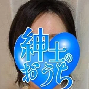 紳士のおうち 横浜ルーム