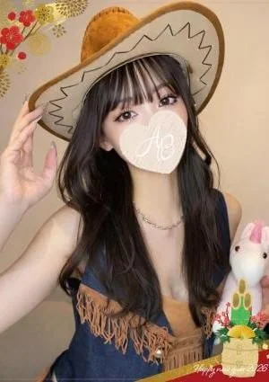 吉沢（よしざわ）