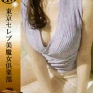 東京セレブ美魔女倶楽部 銀座ルーム