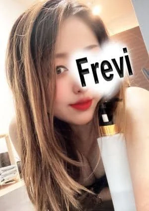 松田あいか【五井】