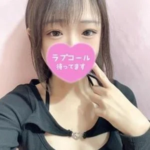 秘密のエステGOD