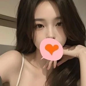 天宮（あまみや）