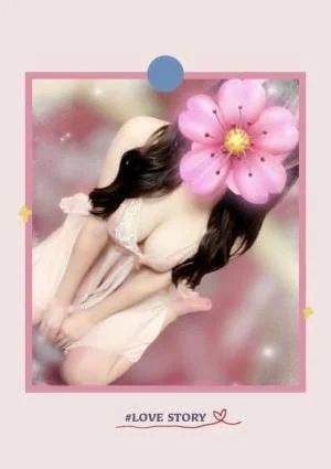 新人：ゆきちゃん