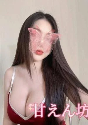 新人：しほちゃん